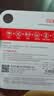 banq&JOY联名款 64GB TF（MicroSD）存储卡U3 C10 A1 V30 4K 高速款行车记录仪&监控摄像头手机内存卡 实拍图