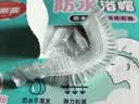 美丽雅一次性浴帽100只浴帽男女洗澡专用防水加厚加大成人儿童盒装抽取 实拍图