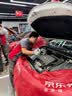 美孚（Mobil）全合成汽机油5W-30 SP级4L美孚1号极光银汽车保养京东养车自营 实拍图