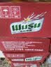 乌苏啤酒（wusu）大红乌苏550ml*24罐 非原箱 聚会宴席 囤货装 京东自营 中秋送礼 实拍图