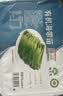 海芝宝 海带苗200g 实拍图