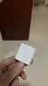 绿联20W充电器适用苹果18充电头iPhone18/17ProMax/16e/15/iPad平板小米华为手机氮化镓Type-C快充插头 实拍图