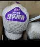 佳沃（JOYVIO）泰国进口椰青香水椰子 6个装 大果900g+ 源头直发 国庆送礼 实拍图