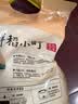 金龙鱼 东北大米 鲜稻小町 寿司香米 10斤 实拍图