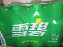 可口可乐（Coca-Cola）雪碧  柠檬味 汽水 碳酸饮料 300ml*12瓶 实拍图