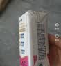 蒙牛新养道无乳糖牛奶全脂200ml×24盒 送礼礼盒3.2g/100ml蛋白质 实拍图