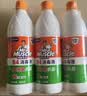 威猛先生（Mr Muscle） 甲流感防范 尼帕病毒防范 84消毒液 500g*3瓶 家用清洁 清新花香 实拍图