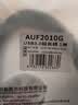 胜为（shengwei）USB3.0延长数据线公对母 高速传输数据连接线 电脑U盘鼠标键盘打印机充电器加长线 1米 AUF2010G 实拍图