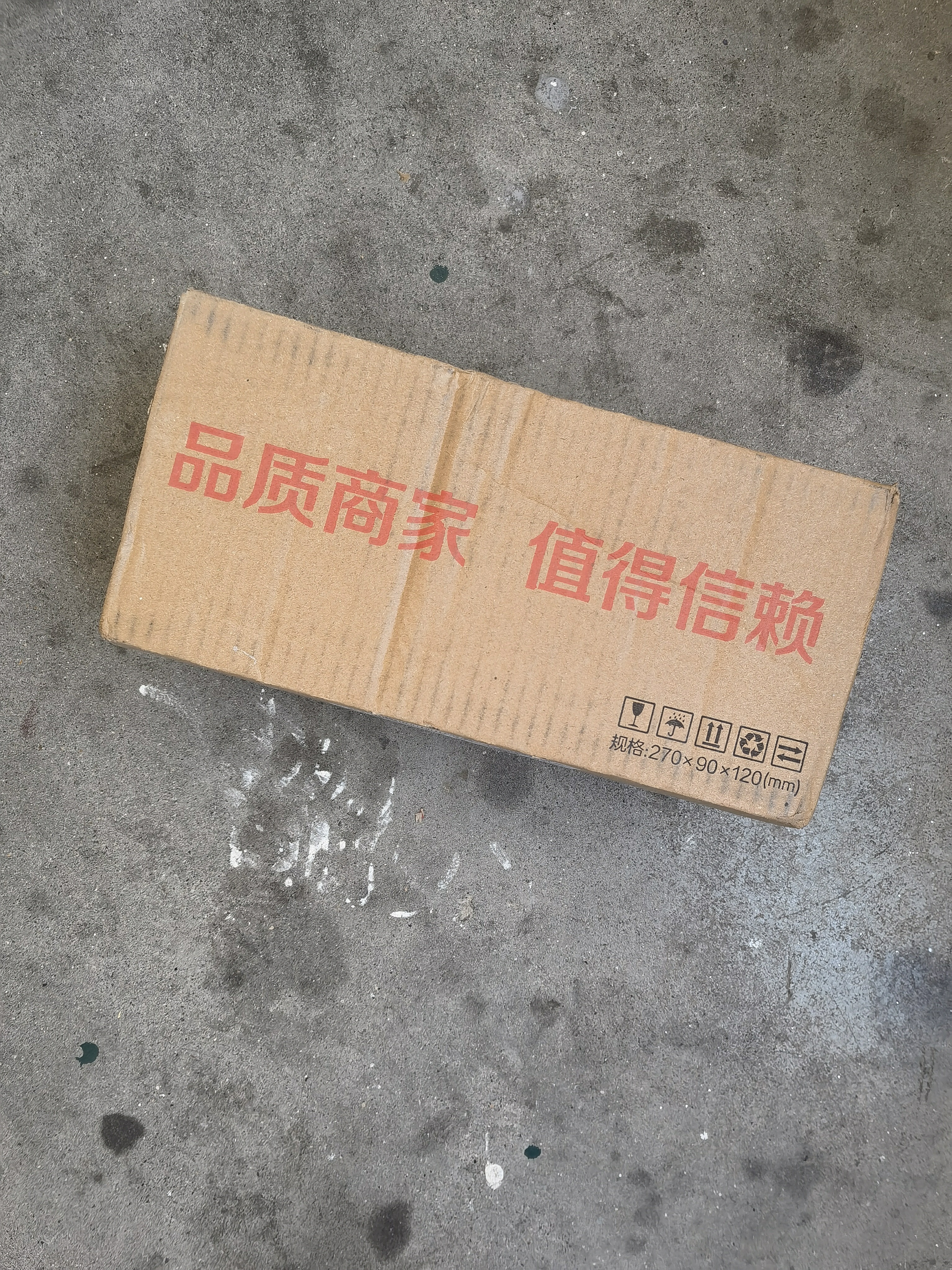 瑞士莲软心黑巧克力精选装600g【临期清仓】 实拍图