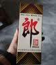 郎酒 郎牌郎酒 酱香型白酒 53度 500mL*6瓶 六瓶装 实拍图