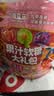 小鹿蓝蓝0蔗糖果汁Q软糖零食礼包360g混合味 宝宝零食儿童QQ糖 实拍图