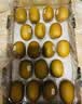 佳沛（zespri）新西兰金奇异果18粒超大原箱175-204g猕猴桃水果礼盒 实拍图