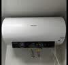 海信（Hisense）3200W变频速热一级能效免换镁棒80升家用电热水器ES80-DYJ3上门安装以旧换新国家补贴15% 实拍图