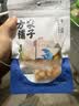方家铺子中华老字号五星干贝50g(3小袋)海鲜干货瑶柱扇贝火锅煲粥 实拍图