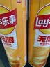 乐事（Lay's）无限薯片 醇香原味 104克*2罐 208克 休闲零食 膨化食品 实拍图