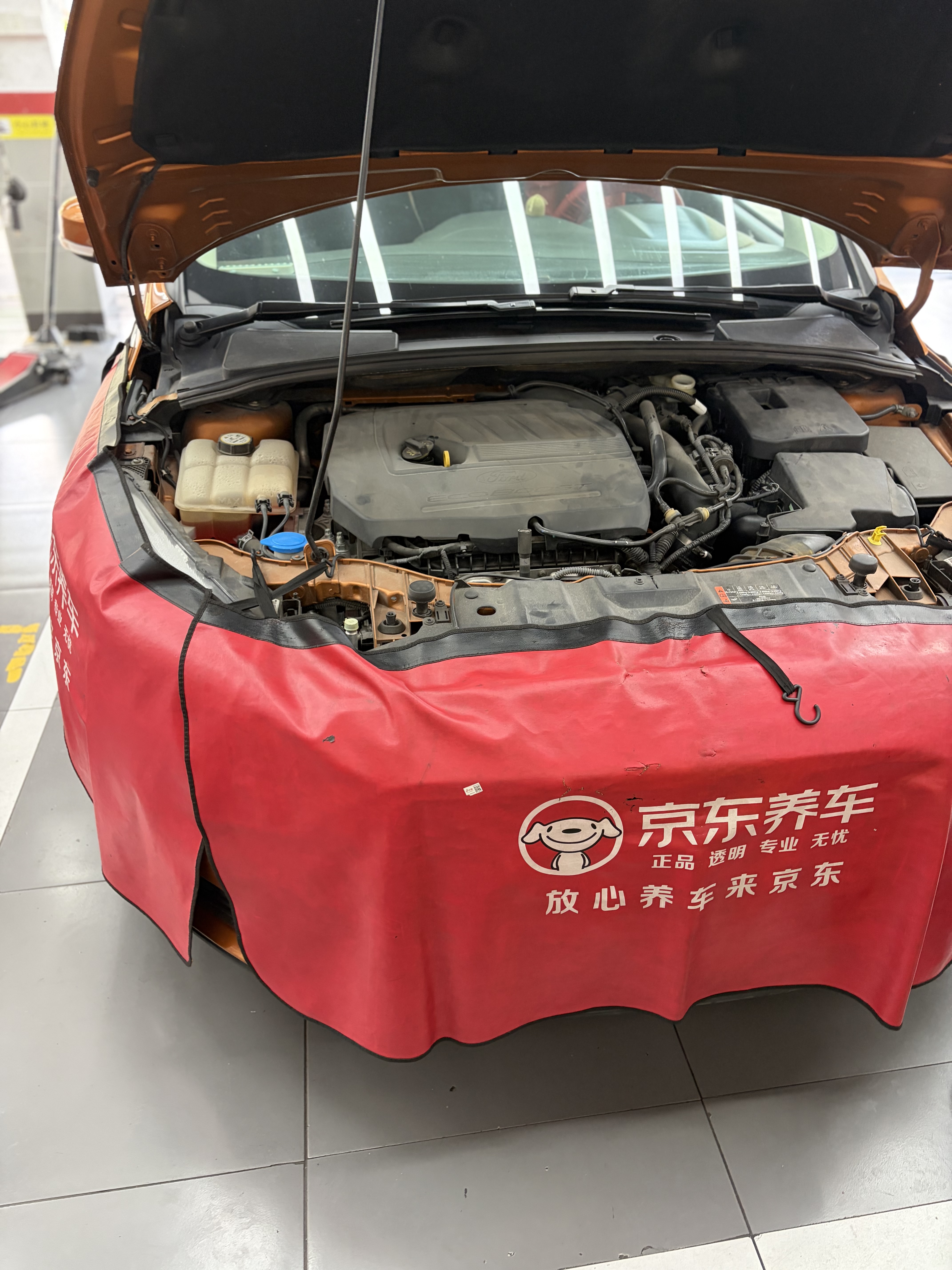 壳牌（Shell）全合成机油0W-20SP4L超凡都市光影混动燃油适用汽车保养京东自营 实拍图