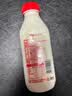 三元乐活高品质牛乳450ml*3 冲咖啡 拌麦片 牛奶 实拍图