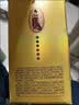 北大仓君妃 酱香型白酒 50度 250mL*6瓶 整箱装【沈腾推荐】 实拍图