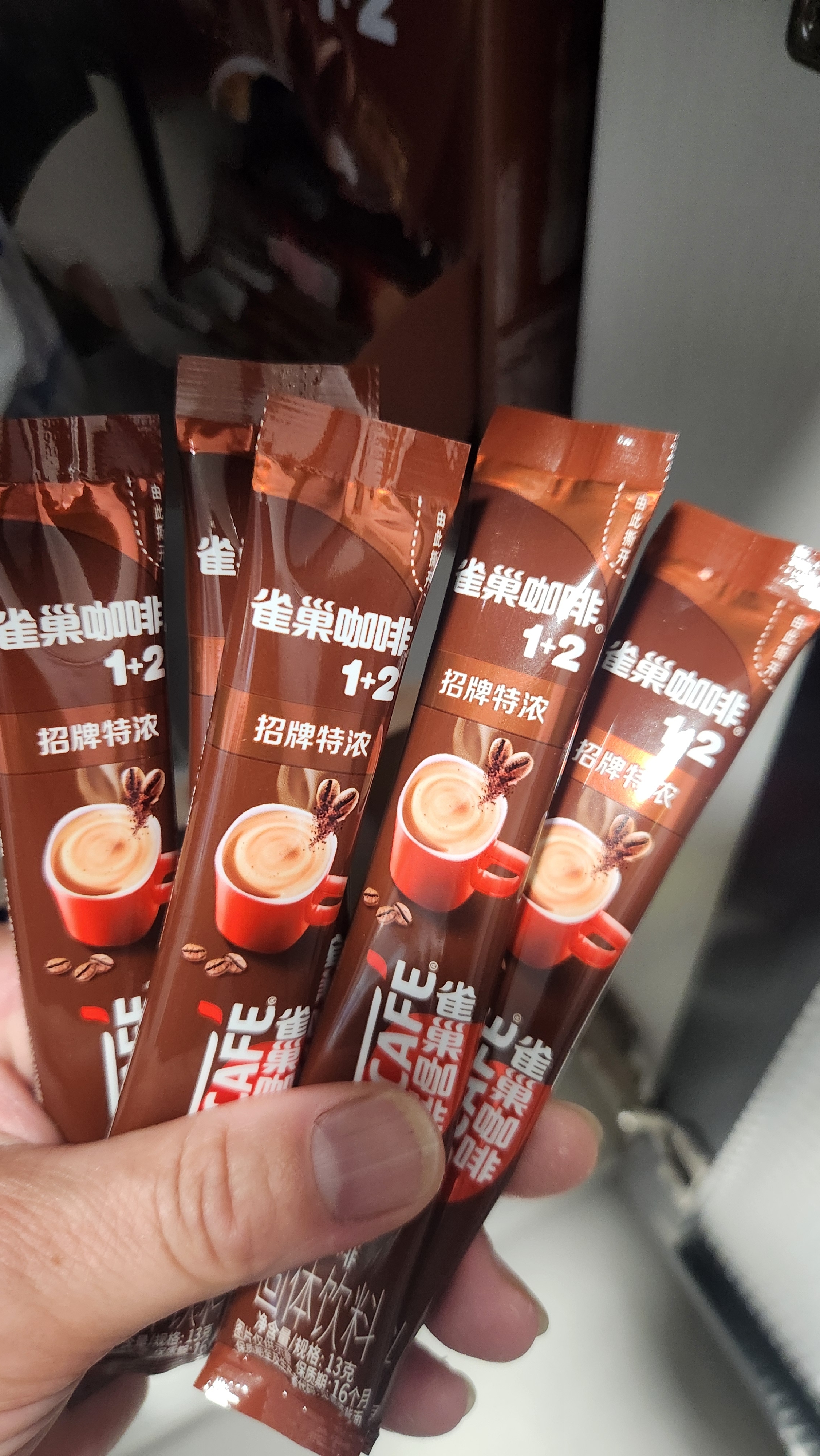 雀巢（Nestle）1+2特浓低糖*速溶咖啡三合一冲调饮品90条1170g 实拍图