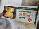 三全上海风味葱油饼900g10片装 早餐半成品即食手抓饼面点速食食品 实拍图