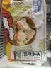 GUO LIAN国联 小霸龙冬笋虾饺皇1kg共40只广式粤式早茶早餐预制菜 实拍图