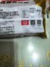 桂冠芙蓉鱼豆腐300g 甜玉米颗粒 火锅食材汤煮 麻辣烫关东煮 烧烤丸子 实拍图