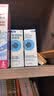 【原研进口】海露 玻璃酸钠滴眼液10ml*5盒 人工泪液眼药水疲劳眼干眼涩视力模糊干眼症专用眼药水 实拍图