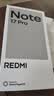 小米（MI）REDMI Note 17 Pro 8+512 黑 9000mAh大电池 抗摔防水 AI反诈 国家补贴 红米note15pro新款 5g手机 实拍图