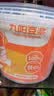 九阳豆浆（Joyoung Soymilk）纯豆浆max桶装50条*20g礼盒无糖添加豆浆粉早餐礼盒植物蛋白豆浆 实拍图