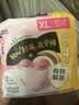 高洁丝阳光烘烘纯棉卫生巾240*40P+280*18P日夜用组合姨妈巾自营轻薄 实拍图