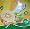 佳沛（zespri）新西兰金奇异果12粒特大果124-146g猕猴桃水果礼盒 实拍图