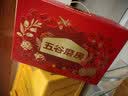 五谷磨房阿胶五红粉猴头菇山药粉暖润礼盒1092g 实拍图