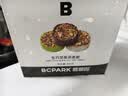 碧翠园生巧坚果燕麦脆饼干300g/盒混合口味高蛋白早餐代餐巧克力零食 实拍图