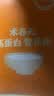 江中食疗术养元高蛋白营养品体弱调养术后恢复流食滋补代餐送病人礼盒 实拍图