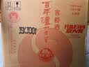 泸州老窖窖龄30年 38度 500ml*6瓶 整箱装(内含礼袋) 浓香型白酒 实拍图