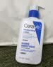 适乐肤（CeraVe）C乳473ml（男士女士生日礼物保湿补水乳液身体乳面霜张凌赫同款） 实拍图