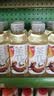 农夫山泉茶π（茶派）茶饮料 蜜桃乌龙茶500ml*15瓶 整箱装 实拍图
