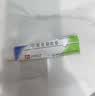 【医用金选】[芙原] 积雪苷霜软膏2.5%*20g/盒 祛疤膏 修复疤痕 用药 实拍图