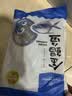 1号会员店（One's Member）甄选海南二去金鲳鱼 700g/2条装 去鳃去内脏 生鲜 鱼类 海鲜水产  实拍图