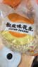 旭东百里挑一椒盐味带壳花生大袋5斤装咸干花生大包装散装零食炒年货 实拍图