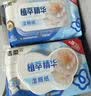 洁柔湿厕纸家庭装80片*5包山茶花精华加大 湿厕用纸湿纸巾厕所湿巾 实拍图