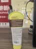 sakose硫磺水杨酸面部磨砂膏120g温和去角质除螨洗面奶控油保湿深层清洁 实拍图