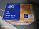 维达擦手纸2层130抽*3包Xl码 酒店卫生间商场商用纸巾VS2863-A 实拍图