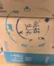 蒙牛特仑苏低脂纯牛奶250ml×16盒 3.6g蛋白 健身减脂 送礼礼盒 实拍图