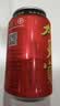 王老吉凉茶310ml*12罐天然植物饮料礼盒装【张凌赫同款】热门商品推荐 实拍图