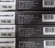 白雪（snowhite）直液笔0.5mm中性笔速干直液式走珠笔子弹头学生考试签字笔办公PVR-155 黑色48支 实拍图