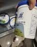 八喜冰淇淋 原味牛乳 550g(880ml)*1 实拍图