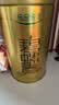 乐品乐茶明前特级碧螺春绿茶2026新茶嫩芽茶叶礼盒装250g伴手礼送长辈领导 实拍图