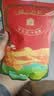 楼兰丝路红枣500g*2袋 大枣蜜饯果干 新疆特产 五星特级灰枣休闲零食 实拍图