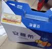 伊利安慕希橙凤梨风味酸奶230g*10瓶  礼盒装 实拍图